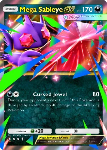 Mega Sableye ex card art (Deluxe Pack: Mega)
