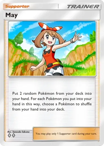 May card art (Deluxe Pack: Mega)