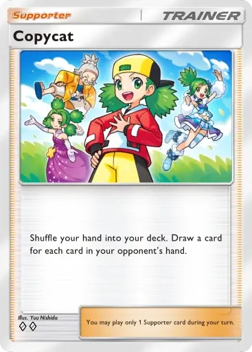 Copycat card art (Deluxe Pack: Mega)