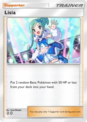 Lisia card art (Deluxe Pack: Mega)
