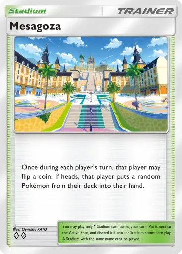 Mesagoza card art (Deluxe Pack: Mega)