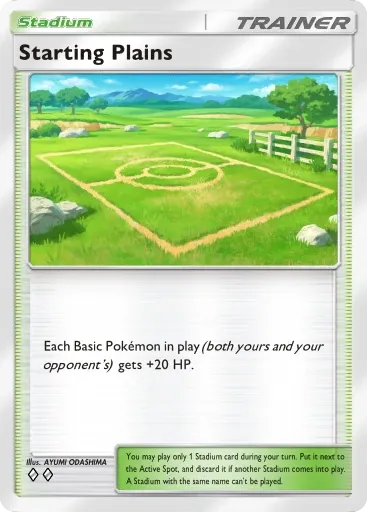 Starting Plains card art (Deluxe Pack: Mega)