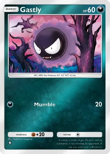 Gastly card art (Deluxe Pack: Mega)