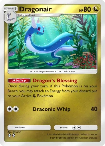 Dragonair card art (Deluxe Pack: Mega)