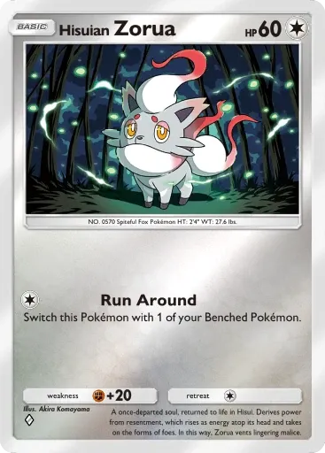 Hisuian Zorua card art (Deluxe Pack: Mega)