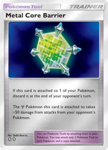 Metal Core Barrier card art (Deluxe Pack: Mega)