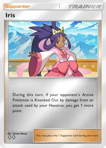 Iris card art (Deluxe Pack: Mega)