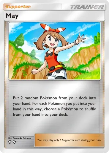 May card art (Deluxe Pack: Mega)