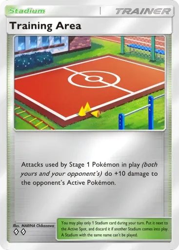 Training Area card art (Deluxe Pack: Mega)