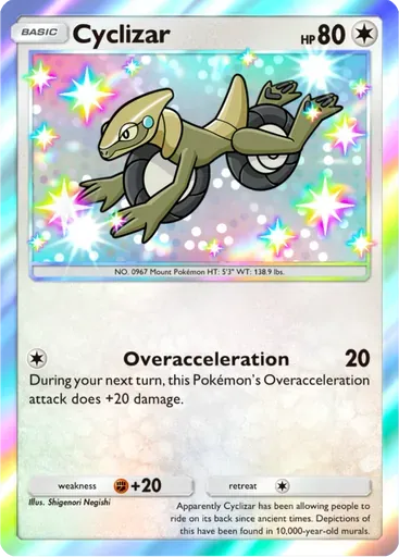 Cyclizar card art (Promo-A)