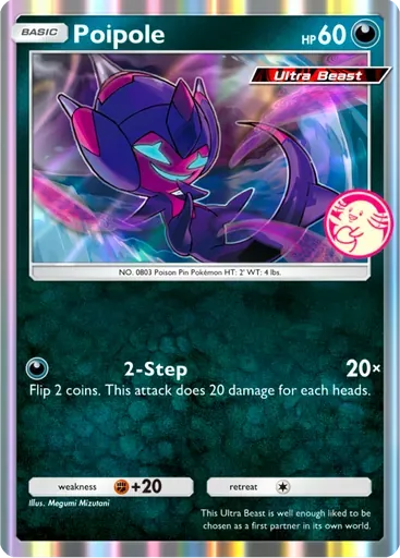 Poipole card art (Promo-A)