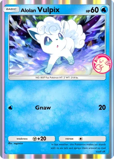Alolan Vulpix card art (Promo-B)