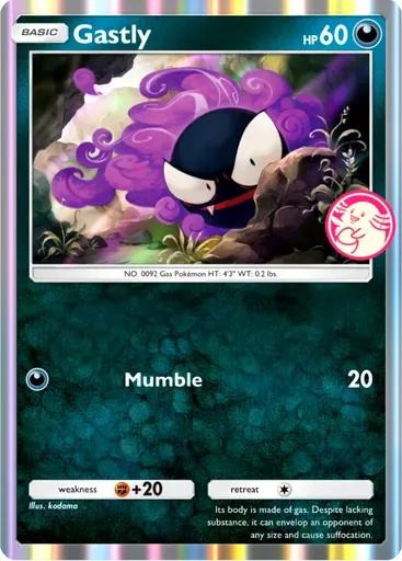 Gastly card art (Promo-B)